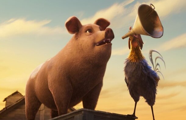 «Скотный двор»