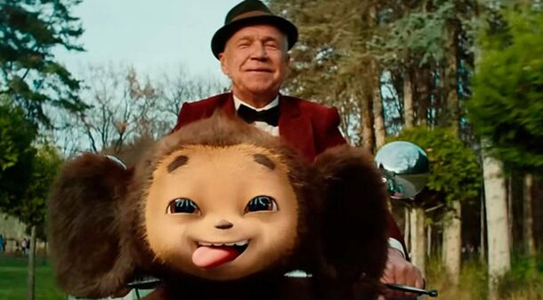 Феномен «Чебурашки»: почему именно этот фильм стал самым кассовым в истории России Феномен «Чебурашки»: почему именно этот фильм стал самым кассовым в истории России