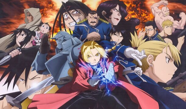 «Стальной алхимик: Братство»