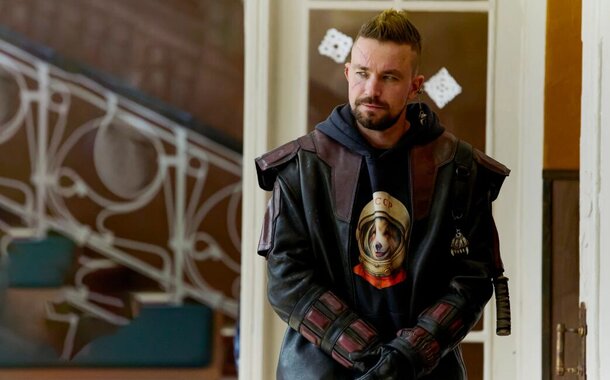 «Весельчак У»