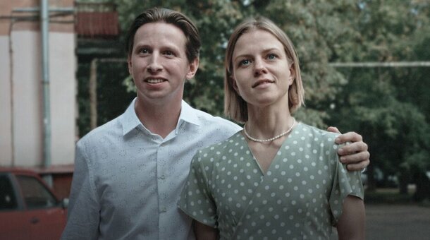 «Большая секунда»