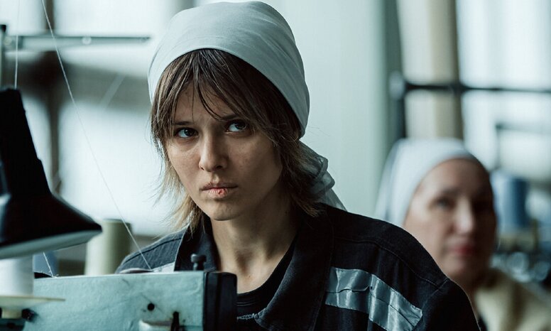 Кадр из сериала «Холод»