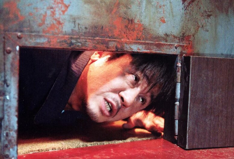 'Oldboy' (2003): A Mind-Bending Thriller That Will Leave You Speechless Still from the film 'Oldboy'