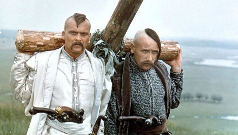 «Пропавшая грамота» (1972)