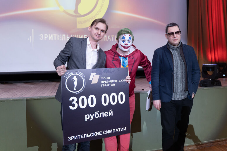 Идет отборочный тур экспертного этапа кинопремии «Алтын тәлинкә» ( «Золотая тарелка») Идет отборочный тур экспертного этапа кинопремии «Алтын тәлинкә» ( «Золотая тарелка»)