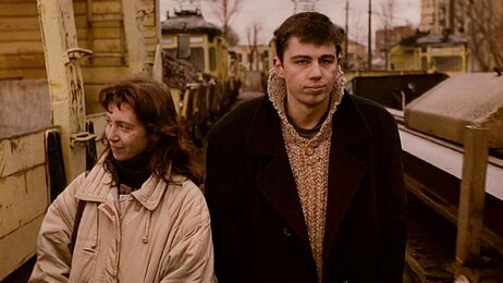 Кадр из фильма «Брат»