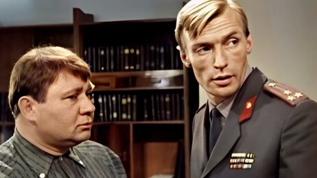 Помните полковника из «Джентльменов удачи»? Только посмотрите, кого он сыграл в старости (фото) Помните полковника из «Джентльменов удачи»? Только посмотрите, кого он сыграл в старости (фото)