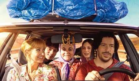 «По стопам отца»