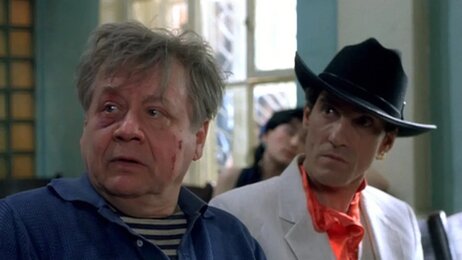 Кадр из фильма «Ширли-Мырли» (1995)