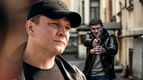 Кадр из сериала «Первый отдел»