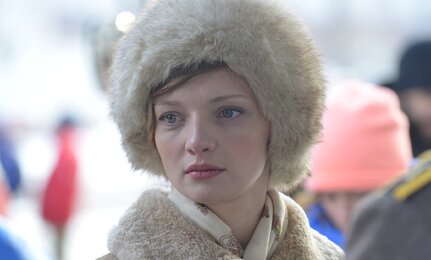 Кадр из сериала «Гостиница "Россия"»