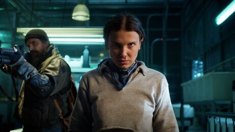 Кадр из сериала «Очень странные дела»