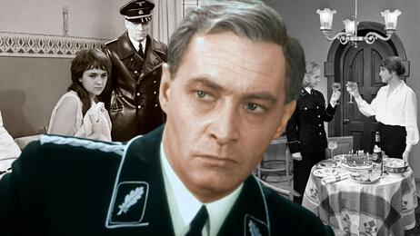 Кадр из фильма «Семнадцать мгновений весны»