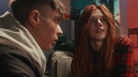 «Несвятая Валентина»