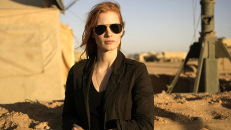 Zero Dark Thirty still