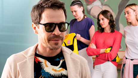 Кадр из сериала «Дылды»