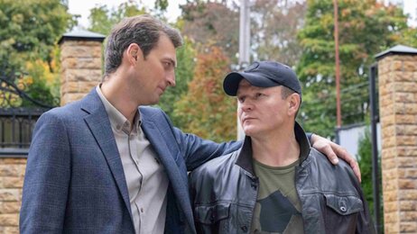 Кадр из сериала «Первый отдел» (2020)