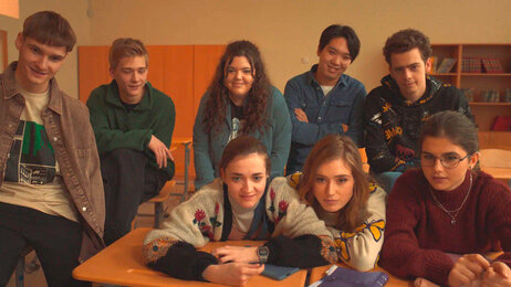 Кадр из сериала «Урок»