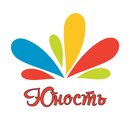 Юность