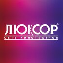 Люксор в ТРК «Лето»