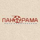 Панорама в ТРЦ «Аэро Парк»