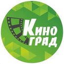 Киноград