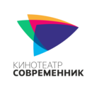 Современник