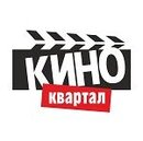 Киноквартал