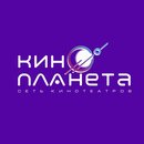 Кинопланета
