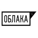 Облака