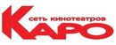 Каро 7 Киргизия 