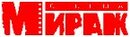 Мираж Синема Атлантик Сити