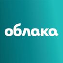 Облака