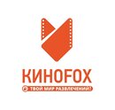 Кинофокс (на Суворова)