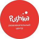 Pushka в ТРЦ «Клён»