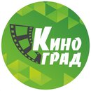 КИНОград