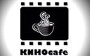 Кинокафе