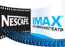 Nescafe-IMAX