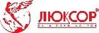 Люксор VEGAS (кинотеатр закрыт)