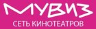 Мувиз (кинотеатр закрыт)
