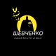im. Shevchenko