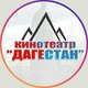 Dagestan