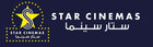 Star Cinemas, Dana Plaza (Fujairah)