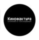 Kinofaktura
