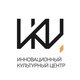 Кинозал ИКЦ