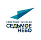 Semeynyy kinozal "Sedmoe nebo"