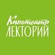 Летний кинотеатр-лекторий ВДНХ (кинотеатр закрыт)