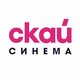Skay Sinema 