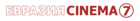 Евразия Cinema7