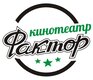 Фактор кино